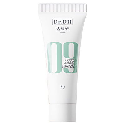 【会员试用】达肤妍09臻妍精华水乳霜体验装