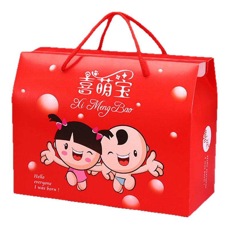 宝宝满月鸡蛋回礼包装礼盒纸盒小孩喜蛋盒子空盒出生喜糖喜面礼袋