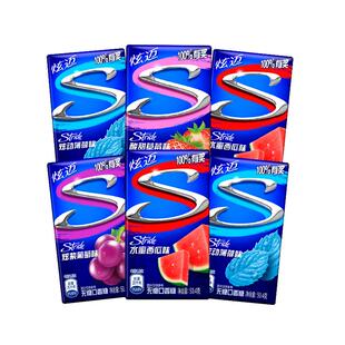 炫迈口香糖28片4盒装西瓜薄荷多口味糖果泡泡糖清新口气零食批