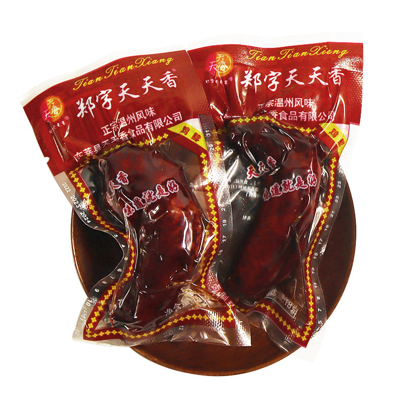 乡巴佬鸡脖子卤味熟食小零食