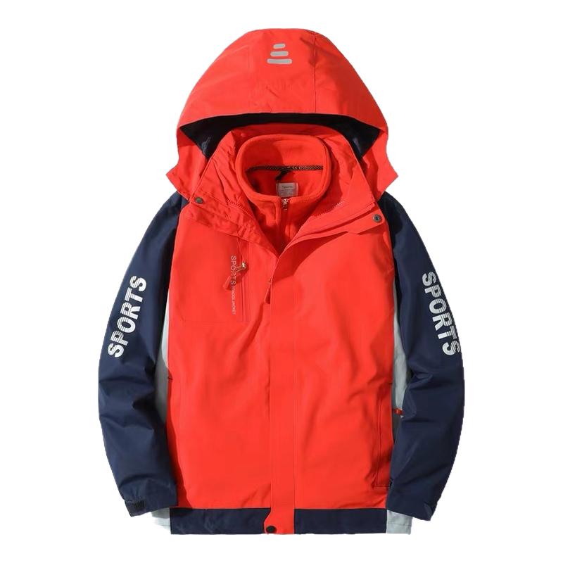 中小学生校园服饰冬季冲锋衣两件儿童冲锋衣