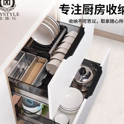 新碗篮拉篮厨房橱柜内置双层抽屉式抽拉不锈钢碗柜调味柜收纳置品,家装主材,拉篮,淘宝优惠券,粉丝福利购,淘宝优惠卷