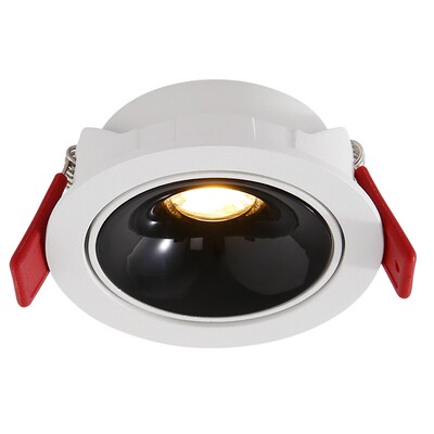 超薄射灯3CM可调角度客厅无主灯