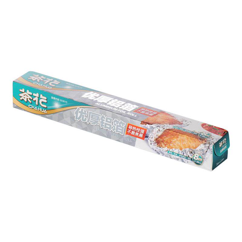 茶花一次性锡箔纸烧烤锡纸烤箱家用食品级空气炸锅烤红薯山芋专用