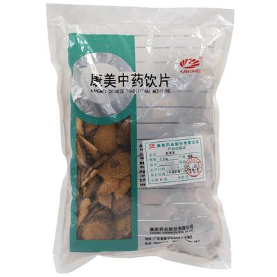 康美500克包邮中药材店铺泽泻