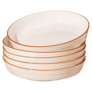 加深盘子10只菜盘家用高颜值菜碟子套装2025新款餐盘加厚陶瓷汤盘