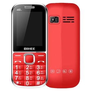 百合BIHEE A35老人手机全网通4G老人机电信5G老年手机超长待机