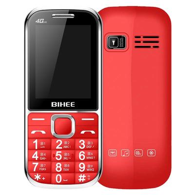 百合A35皓影全网通4g老年手机