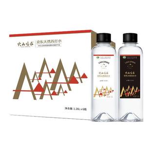 火山鸣泉克东天然苏打水弱碱性1260ML×6瓶无糖无汽无添加天然水