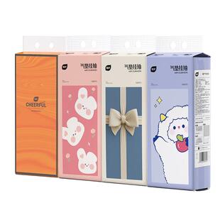 植护悬挂式大包抽纸整箱家用实惠装批餐巾纸厕纸商用纸抽卫生纸巾