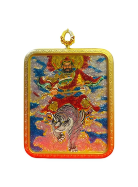 手绘赵公明武财神黄铜招财吊坠