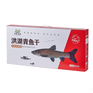 湖北特产螺蛳青鱼干礼盒洪湖风干腊鱼鱼干干鱼农家咸鱼干货年货