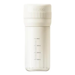 BRUNO榨汁杯多功能便携果汁杯礼物充电无线户外鲜榨果汁机果冻杯