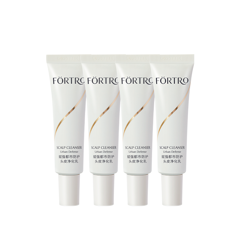 头皮净化乳控油清洁Fortro/赋强