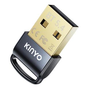 金运蓝牙适配器接收台式机电脑usb模块主发射无线耳机音响5.4驱动