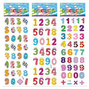 阿拉伯数字贴贴纸1到10儿童3d泡泡贴幼儿园益智奖励粘贴小孩贴画