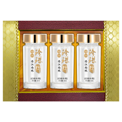 纳米级海水珍珠粉内服食用幼中老