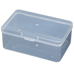 长方形塑料盒中盒透明有带盖零件盒塑料盒子pp收纳盒食品盒Z17070