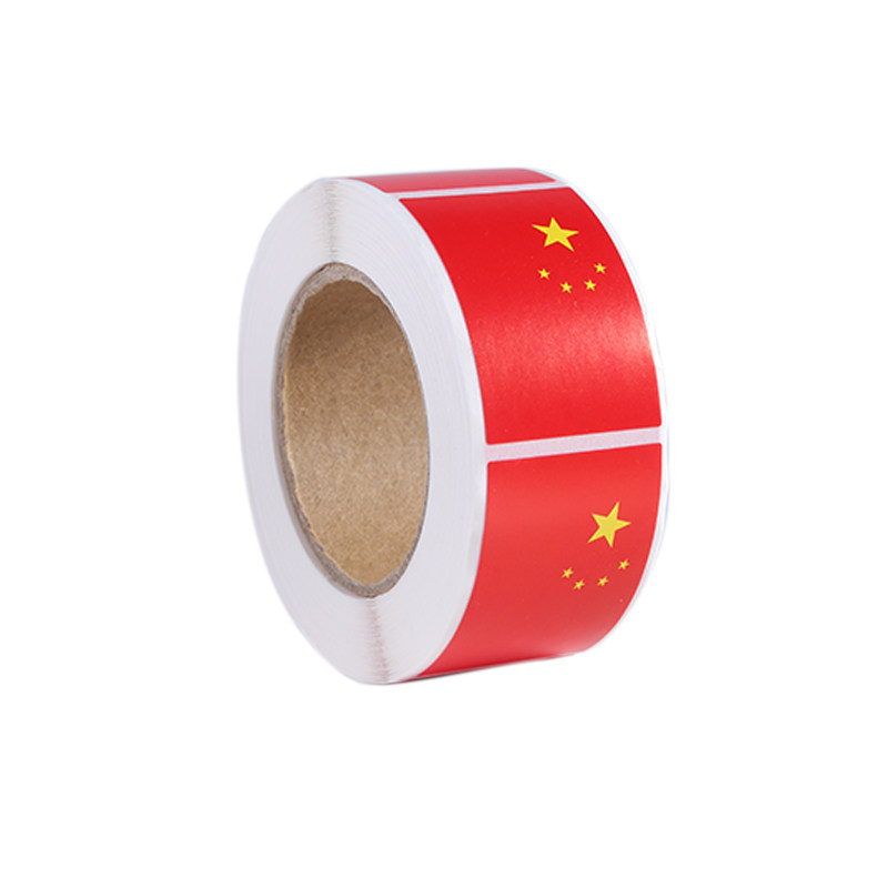 火灵儿国旗脸贴小国旗球迷贴纸