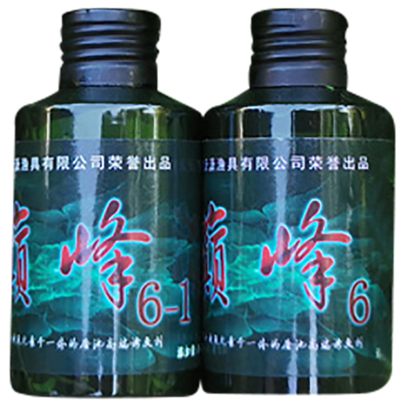 屠池诱鱼饵小药巅6黑坑鲫鱼药酒成熟配方野钓料红虫新款包邮鱼食