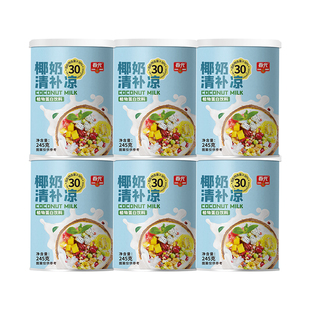 春光海南特产椰奶罐头饮料清补凉椰果新鲜榨椰汁椰子罐装杂粮清凉