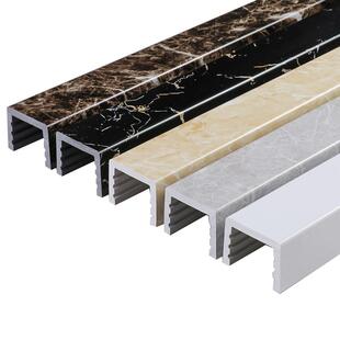 挡水条浴室仿大理石淋浴房卫生间地面隔断干湿分离石基PVC防水条