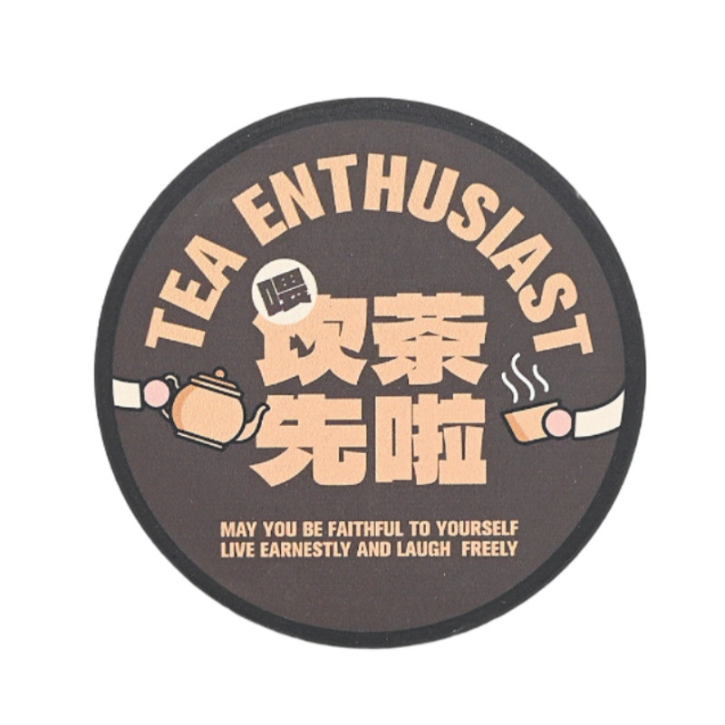 陶瓷创意吸水杯垫速干茶杯托ins风办公室耐高温隔热垫防烫茶托