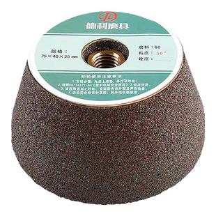 石材抛光砂轮加厚实心角磨机打磨头花岗岩陶瓷石雕工具碳化硅磨具