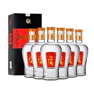 山东白酒整箱 52度扳倒井福井500ml*6瓶 浓香型 纯粮酿造口粮酒