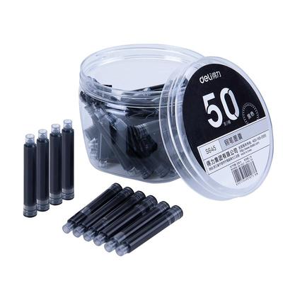 得力钢笔墨囊三年级50可擦黑色