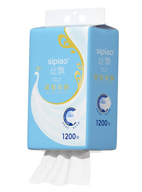 丝飘悬挂式抽纸1200张整箱纸巾家用餐巾纸大尺寸厨房纸手帕卫生纸