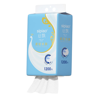 丝飘悬挂式抽纸1200张整箱纸巾家用餐巾纸大尺寸厨房纸手帕卫生纸