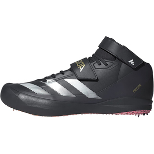 Adidas/阿迪达斯正品Adizero Javelin男女标枪投掷钉鞋IF1162