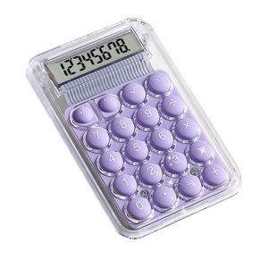 迷你计算器小巧便携高颜值口袋计算机中小学生专用数学运算学习辅助随身计算mini小号透明少女心算数软胶按键