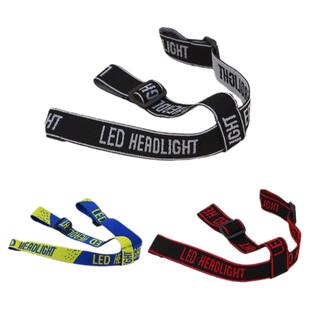 通用头灯带子松紧带可调节大小加厚矿灯头灯套带头戴式头灯绳