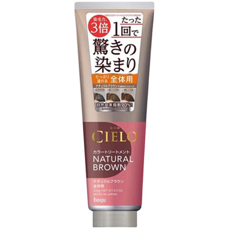 植物染发剂温和不刺激染发剂日本