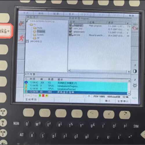 库卡设备专用C2 LM8V302液晶屏显示屏，原装进口议价