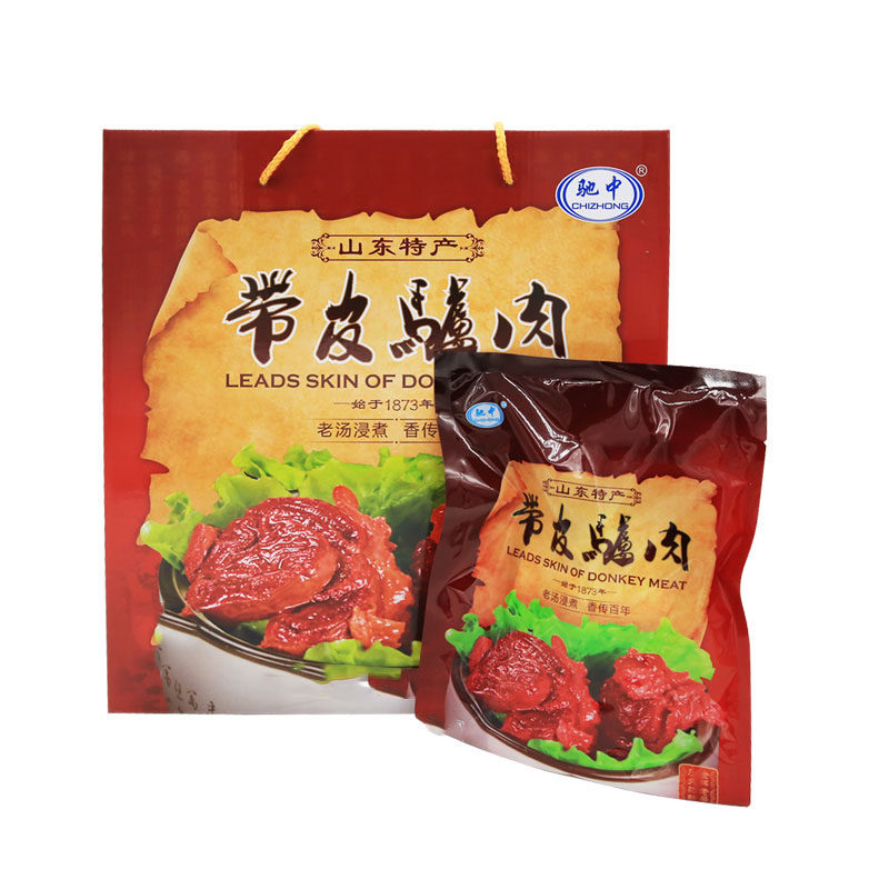 东营特产广饶肴驴肉驰中