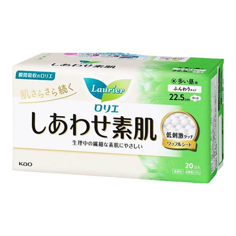 花王乐而雅日本进口20片卫生巾