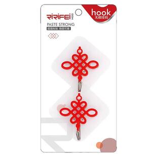 中国福字红色喜庆挂钩强力粘胶免打孔粘钩无痕墙壁承重门挂结钩子