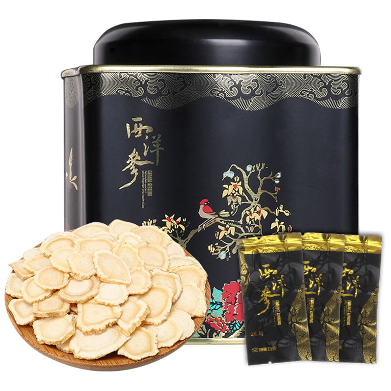 康美新开河黑罐西洋参送长辈父母