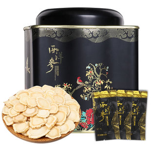 康美新开河黑罐西洋参片加拿大进口花旗参春节年货礼品送长辈礼盒