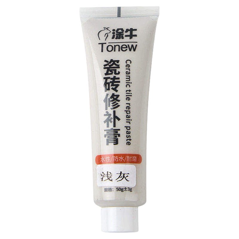瓷砖修补剂破损遮丑神器地砖补坑