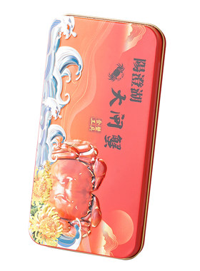 不锈钢吃蟹工具龙凤剪套装礼盒