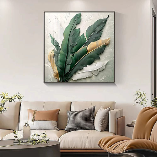 现代芭蕉叶装饰画餐厅家大业大客厅沙发背景墙挂画卧室床头走廊壁
