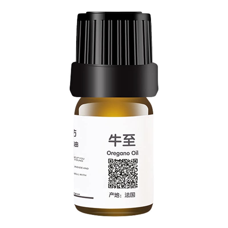 牛至单方精油强效激励