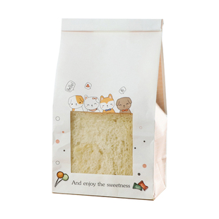 铁丝封条简约覆膜面包吐司袋450g烘焙纸袋牛皮纸袋土司袋包装袋子