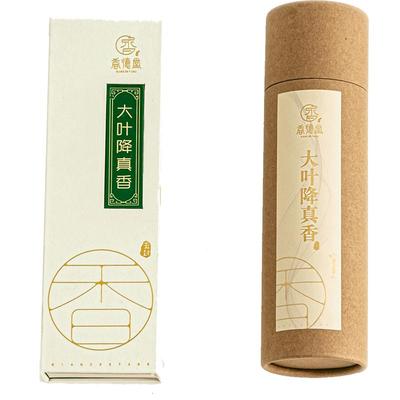 天然海南大叶降真香线香真品放心