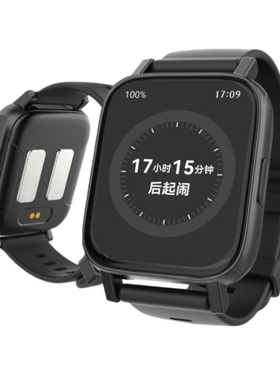 静音强力电击闹钟手表手环不伤肤