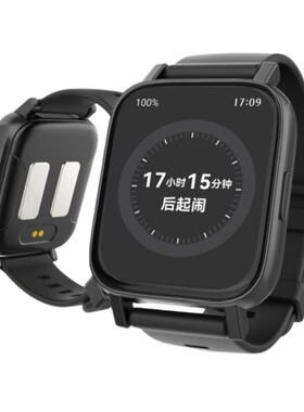 静音强力电击闹钟手表手环不伤肤
